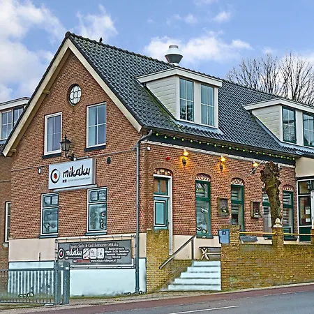 House Of Tulips Hotel Hillegom